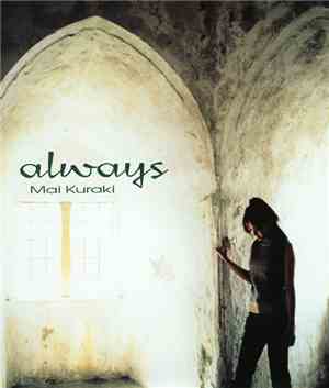 Mai Kuraki - Always