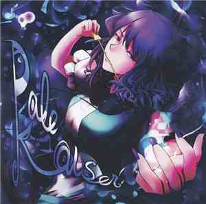 Dr. Lucy - Pale Kaiser