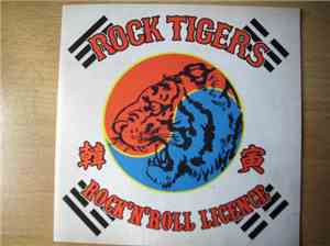 Rock Tigers - Rock'n'Roll Licence