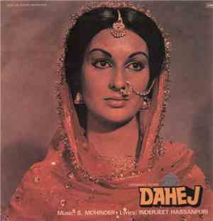 S. Mohinder, Inderjeet Hassanpuri - Dahej