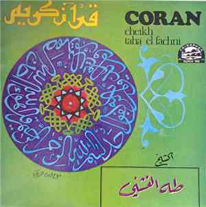Cheikh Taha El Fachni - Coran
