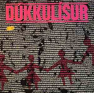 Dúkkulísur - Dúkkulísur