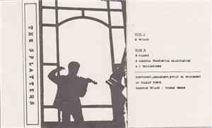 The Splatters - The Splatters