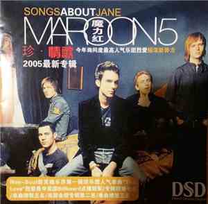 Maroon 5 - Songs About Jane