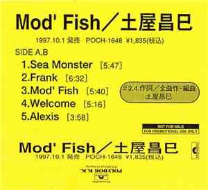 土屋昌巳 - Mod' Fish