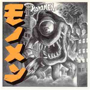 Monomen - Wrecker!
