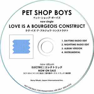 Pet Shop Boys - Love Is A Bourgeois Construct