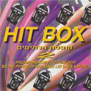Various - Hit Box 2