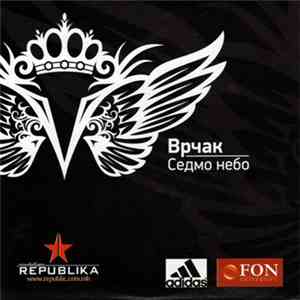 Врчак - Седмо Небо