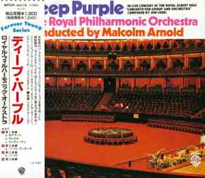 Deep Purple, The Royal Philharmonic Orchestra, Malcolm Arnold - Concerto For Group And Orchestra