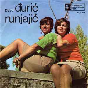 Duet Đurić - Runjajić - Pohitala Devojčica