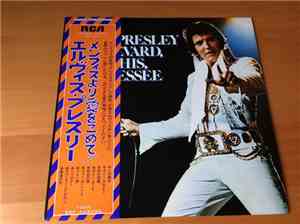 Elvis Presley - From Elvis Presley Boulevard, Memphis, Tennessee