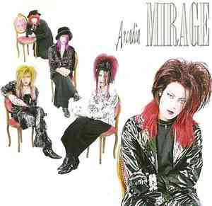 Mirage  - Arcadia