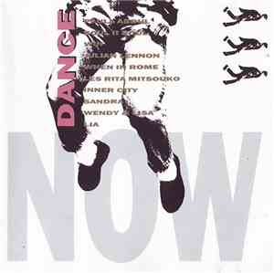 Various - Dance Now