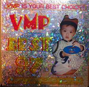 Various - VMP Best 97
