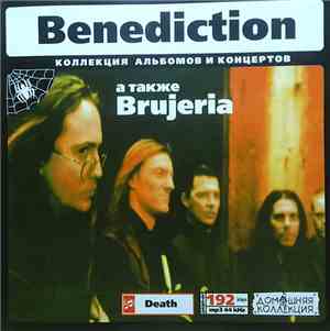 Benediction & Brujeria - Коллекция Альбомов И Концертов
