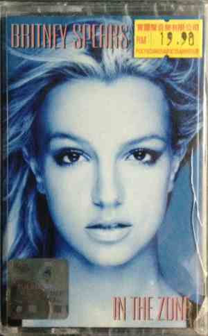 Britney Spears - In The Zone