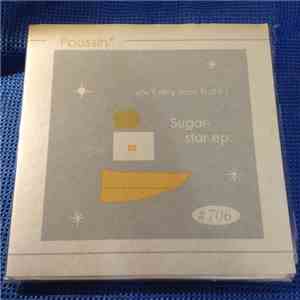 Poussin - Sugarstar EP