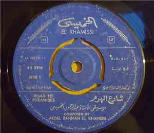 عبد الرحمن الخميسي - شارع الهرم / القاهرة = Road To Pyramides / Cairo
