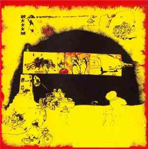 Zippo Zetterlink - In The Poor Sun