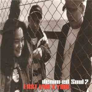 East End  X Yuri - Denim-ed Soul 2