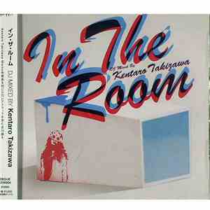Kentaro Takizawa - In The Room