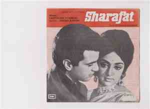 Laxmikant Pyarelal, Anand Bakshi - Sharafat