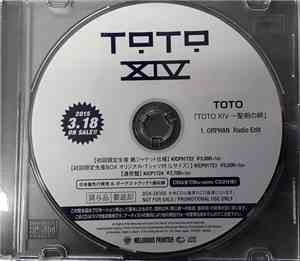 Toto - Orphan (Radio Edit)
