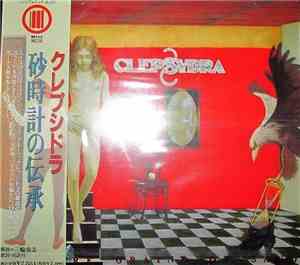 Clepsydra - More Grains Of Sand