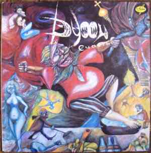 Духи - Счастье
