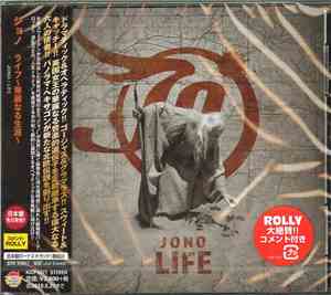 JoNo  - Life