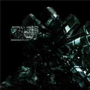 Darkhalo - Alloy