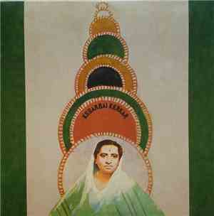 Kesarbai Kerkar - Kesarbai Kerkar