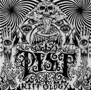 PIST - Riffology