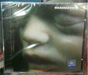 Rammstein - Mutter