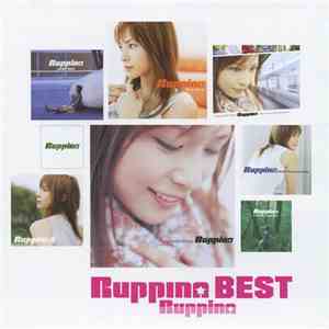 Ruppina - Ruppina Best