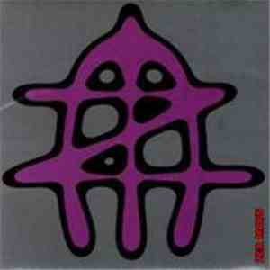 Zea Mays - Zea Mays