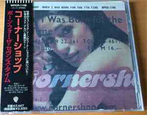 Cornershop - When I Was Born For The 7th Time