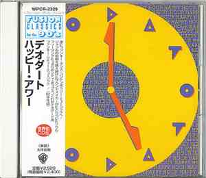 Deodato - Happy Hour