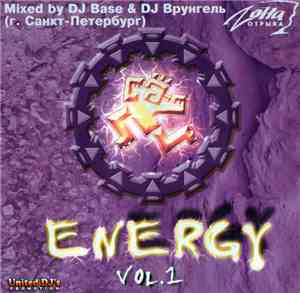 DJ Base & DJ Врунгель - Energy Vol.1