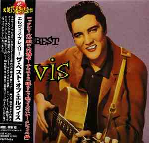 Elvis Presley - The Best Of Elvis