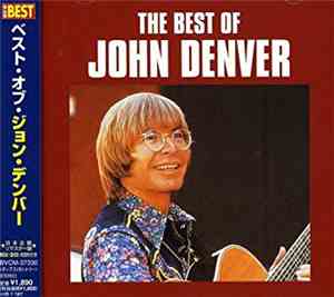 John Denver - John Denver