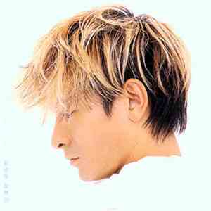 Andy Lau - 愛無知