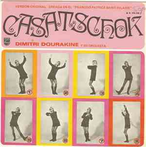 Dimitri Dourakine - Casatschok