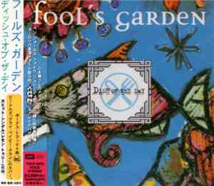 Fool's Garden - Dish Of The Day
