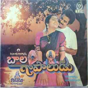 Raj Koti - Balagopaludu