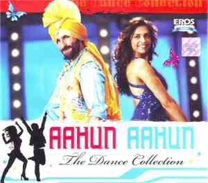 Various - Aahun Aahun: The Dance Collection