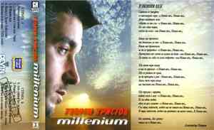 Георги Христов  - Millenium