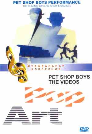 Pet Shop Boys - Performance / PopArt.The Videos