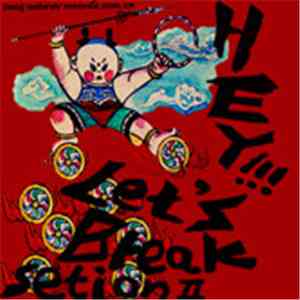 Various - Hey!!! Let's Break (Section II)